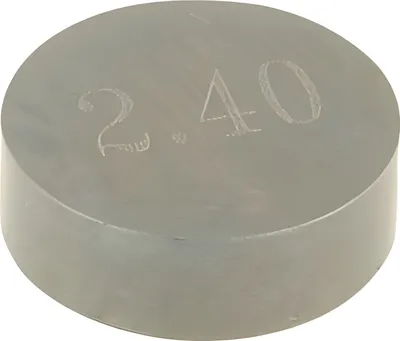Produktbild von Ventileinstellplättchen BestPrice 7,5 x 2,40 mm für Piaggio Zip 2 50 4-Takt