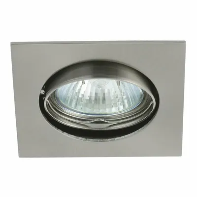 Obrázek produktu pro Kanlux NAVI CTX zapuštěné stropní svítidlo zapuštěný rámeček chrom
