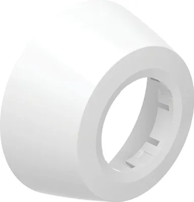 Produktbild von Geberit Rosette d40, weiss, 1 Stk.