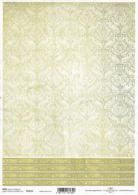 Immagine prodotto di ITD carta di riso decoupage tecnica artigianale tovagliolo di carta-R2224 damasco