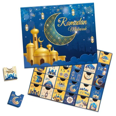 Image de Calendrier de l'Aïd pour le Ramadan : 30 boîtes vides, couleur bleu, boîte cadeau pour le compte à rebours "Eid Mubarak"