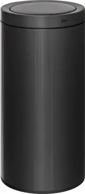 Image de Poubelle automatique DELTA, 40 litres