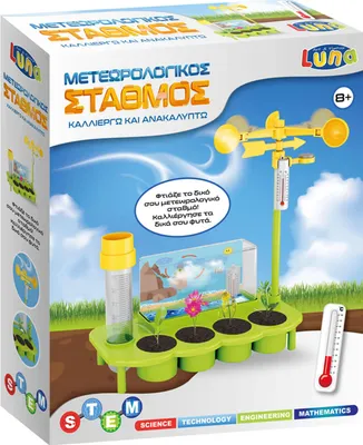 Zdjęcie produktu dla Zestaw eksperymentalny pogoda Zabawka edukacyjna dla dzieci zestaw stacji pogodowej +8J
