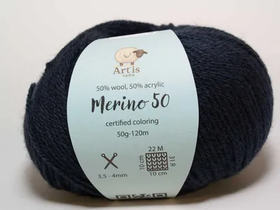 Obrázek produktu pro Merino 50 Art'is Yarn 50 % vlna, 50 %.Polyakryl | barvy (93 antracitově šedá)