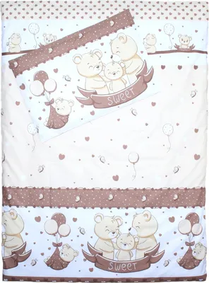 Produktbild von 2 teilige Baby Kinder Bettwäsche 100% Baumwolle - Primawela - 01. Sweet Braun