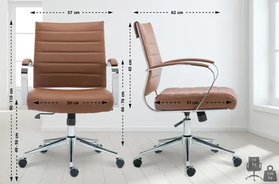Produktbild von Bürostuhl Oakland Kunstleder - hellbraun