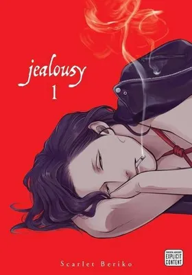 Obrázok produktu pre Jealousy, Vol. 1