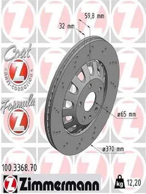Immagine prodotto di 2x disco freno ZIMMERMANN 100.3368.70 per AUDI A3 Sportback (8PA) 60mm 12 20kg