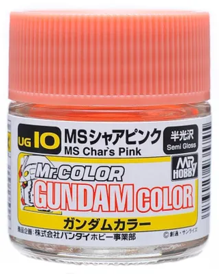 Zdjęcie produktu dla Farba Gundam Color UG