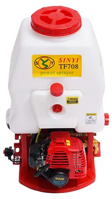 Imagen del producto de Pulverizador de mochila - Motor de gasolina de 25,4 cc - Depósito de 20 litros - Para control de plagas y agricultura