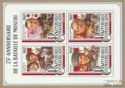 Produktbild von Briefmarken Zentralafrikanische Republik 2016 Mi 6670-6673 Kleinbogen (kompl. Ausgabe) postfrisch Schlacht von Moskau