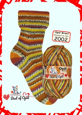 Produktbild von Opal Sockengarn - Meisterwerke Best of Opal - 4-fach Farbe: 5003 Brasil