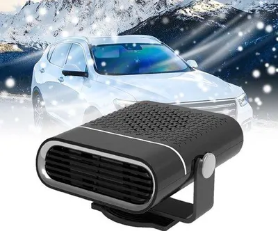 Immagine prodotto di Climatizzatore girevole per auto con sistema di riscaldamento e ventilazione integrato