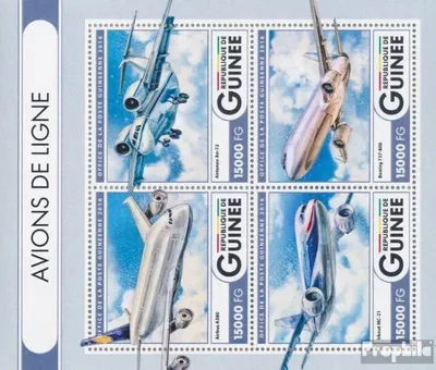 Produktbild von Briefmarken Guinea 2016 Mi 12096-12099 Kleinbogen (kompl. Ausgabe) postfrisch Verkehrsflugzeuge