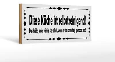 Produktbild von Holzschild  diese Küche ist selbstaufräumend, 27 x 10 cm, Holzschilder Spruch Küche Kochmütze