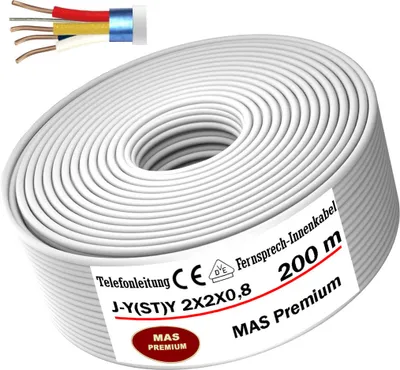 Produktbild von 200m J-Y(ST) Y 2X2X0,8 Telefonleitung Klingelleitung Fernmeldeleitung