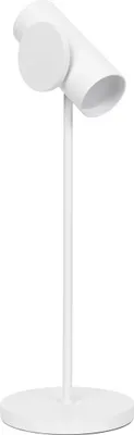 Produktbild von Blomus "Blomus 66180 Schreibtischleuchte STAGE Tischleuchte Tischlampe Lily White"