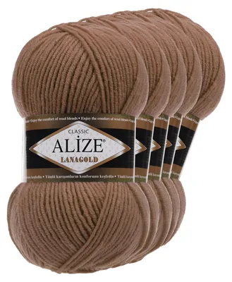 5 x 100g Strickgarn ALIZE Lanagold braun