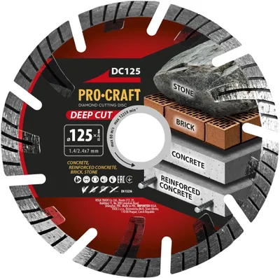 Obrázek produktu pro Diamantový řezný kotouč Deep Cut Procraft DC125