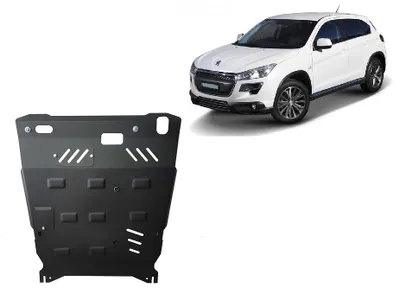 Image de Protection anti-encastrement pour le moteur de la Peugeot 4008