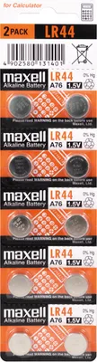 Image de Piles alcalines Maxell LR44 / 1,5V, 10 pcs.