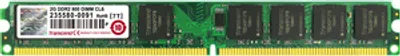 Produktbild von Transcend JetRam JM800QLU-2G, 2 GB, 1 x 2 GB, DDR2, 800 MHz, 240-pin DIMM