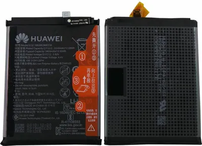 Produktbild von Original Huawei HB396286ECW Akku Battery Für P Smart 2019, Honor 10 Lite