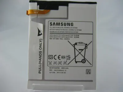 Obrázok produktu pre Originálna batéria Samsung Galaxy Tab 4 7.0 EB-BT230FBE pre T230