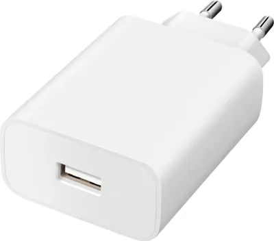 Image de Chargeur USB VIVO 44W FlashCharge