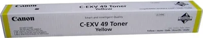 Zdjęcie produktu dla Canon toner C-EXV 49 Yellow (iR-ADV C3330i/3325i/3320i)