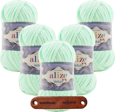 Produktbild von 5 x ALIZE Velluto 464 Mint mit Label
