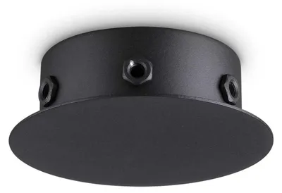 Image de Rosace magnétique Ideal Lux à 6 lumières 307077