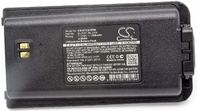 Produktbild von vhbw Akku Ersatz für Hyt / Hytera BL2001, BL1204 für Funkgerät, Walkie Talkie (1200 mAh, 7,4 V, Li-Ion)