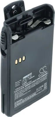 Produktbild von vhbw Akku kompatibel mit Dynascan U-510, V-510, V-500, V-400, V-300 Funkgerät, Walkie Talkie (1200 mAh, 7,4 V, Li-Ion) + Gürtelclip