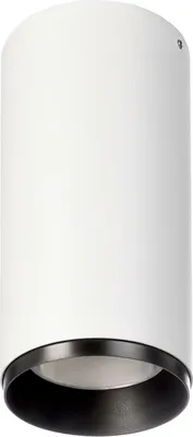 Obrázek produktu pro Deco-Light 348155, Bodové světlo, LED, 15 W, 4000 K, 1500 lm, bílé