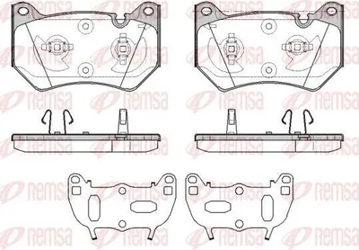 Produktbild von REMSA Bremsbeläge Satz Vorne Bremsklötze für AUDI Q5 (FYB) 1839.10