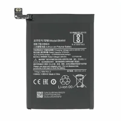 Immagine prodotto di BM4W batteria per Xiaomi Mi 10T Lite, 4820 mAh, batteria di ricambio