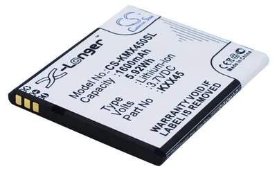 Produktbild von TECHTEK Akku Kompatibel mit [KAZAM] Trooper 2 4.5, Trooper2 4.5 Ersetzt KXX45, für KXX45STSBJ004840