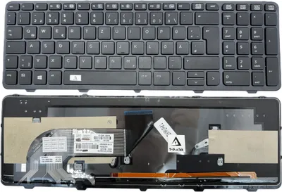 Produktbild von Tastatur - Farbe: Schwarz - mit Rahmen - mit Beleuchtung Deutsches Tastaturlayout kompatibel für HP P/N: 768787-041