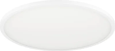 Zdjęcie produktu dla EGLO SARSINA-Z, LED, 5800 lm, IP20, Biały