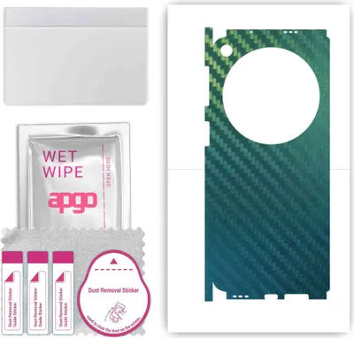 Produktbild von apgo Rückseite + Seiten Schutzfolie, Skin, kompatibel mit OnePlus Open, Hinten Displayschutzfolie aus Vinylfolie, kratzfest, einfache Montage - Kohlenstoff-Chamäleon CAKA1