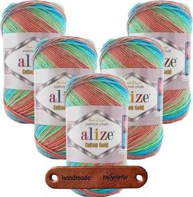 Produktbild von 5 x ALIZE Baumwolle Gold Batik 8097 mit Label