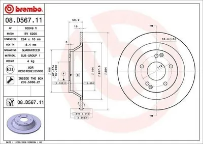 Produktbild von 2x BREMBO Bremsscheibe 08.D567.11 für SSANGYONG Tivoli SUV 51mm 284mm