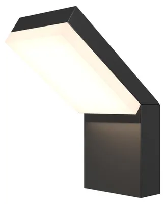 Image de Applique murale LED, éclairage extérieur, aluminium, noir, H 22 cm