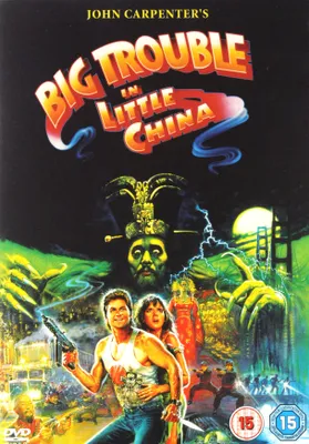 Produktbild von Big Trouble in Little China (nur Originalversion) [DVD]