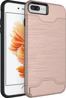 Produktbild von Schutzhülle für Apple iPhone 7 Plus 5.5 Zoll aufstellbares Hardcase mit Kartenfach Schutzcover (Bronze)