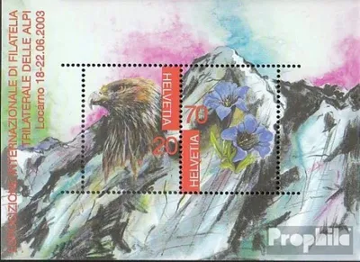 Produktbild von Briefmarken Schweiz 2003 Mi Block33 (kompl.Ausg.) gestempelt Briefmarkenausstellung