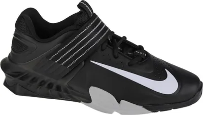 Obrázok produktu pre Topánky Nike Savaleos, CV5708010