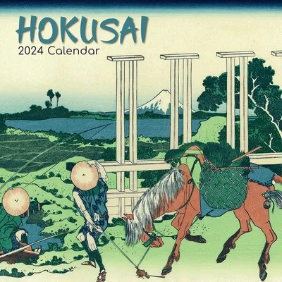 Zdjęcie produktu dla Hokusai 2024 – Kalendarz na 16 miesięcy: Oryginalny produkt firmy The Gifted Stationery Co. Ltd [Wielojęzyczny] [Kalendarz] (Kalendarz ścienny)