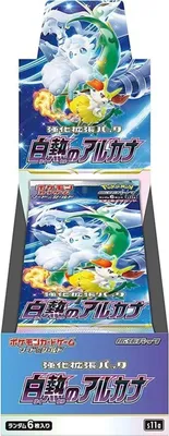 Produktbild von Pokémon Incandescent Arcana Booster Display S11A Koreanisch